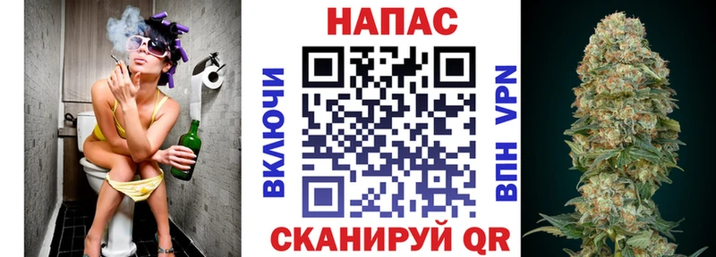 Купить наркотики сайты Армянск Канабис  Галлюциногенные грибы  КЕТАМИН  ГАШ  Cocaine  Мефедрон  A PVP 
