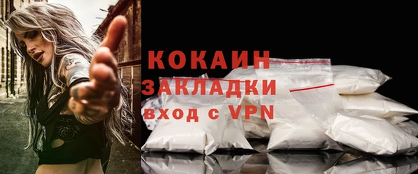 apvp Армянск