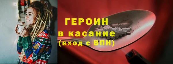mdpv Арсеньев