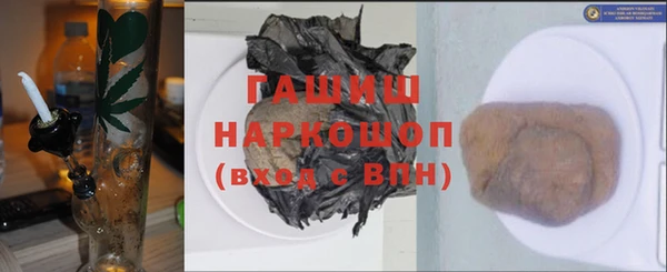 mdpv Арсеньев