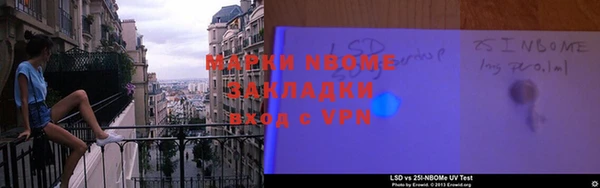 apvp Армянск
