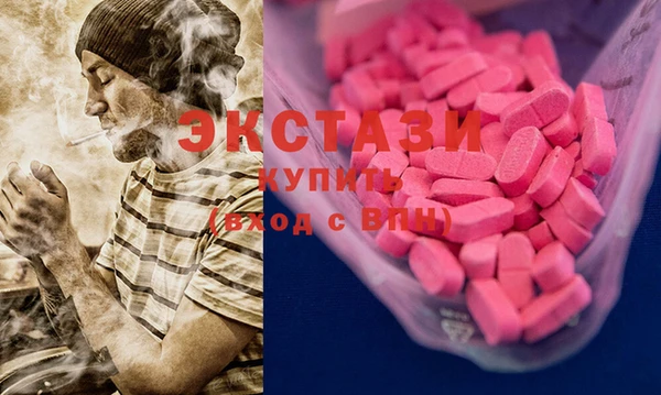 mdpv Арсеньев