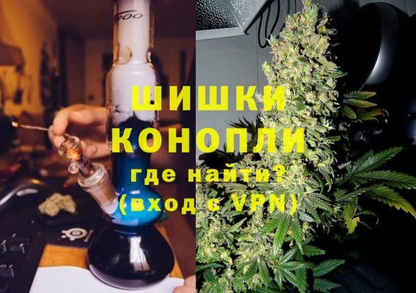 спиды Аркадак