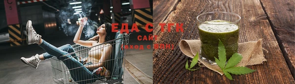 apvp Армянск